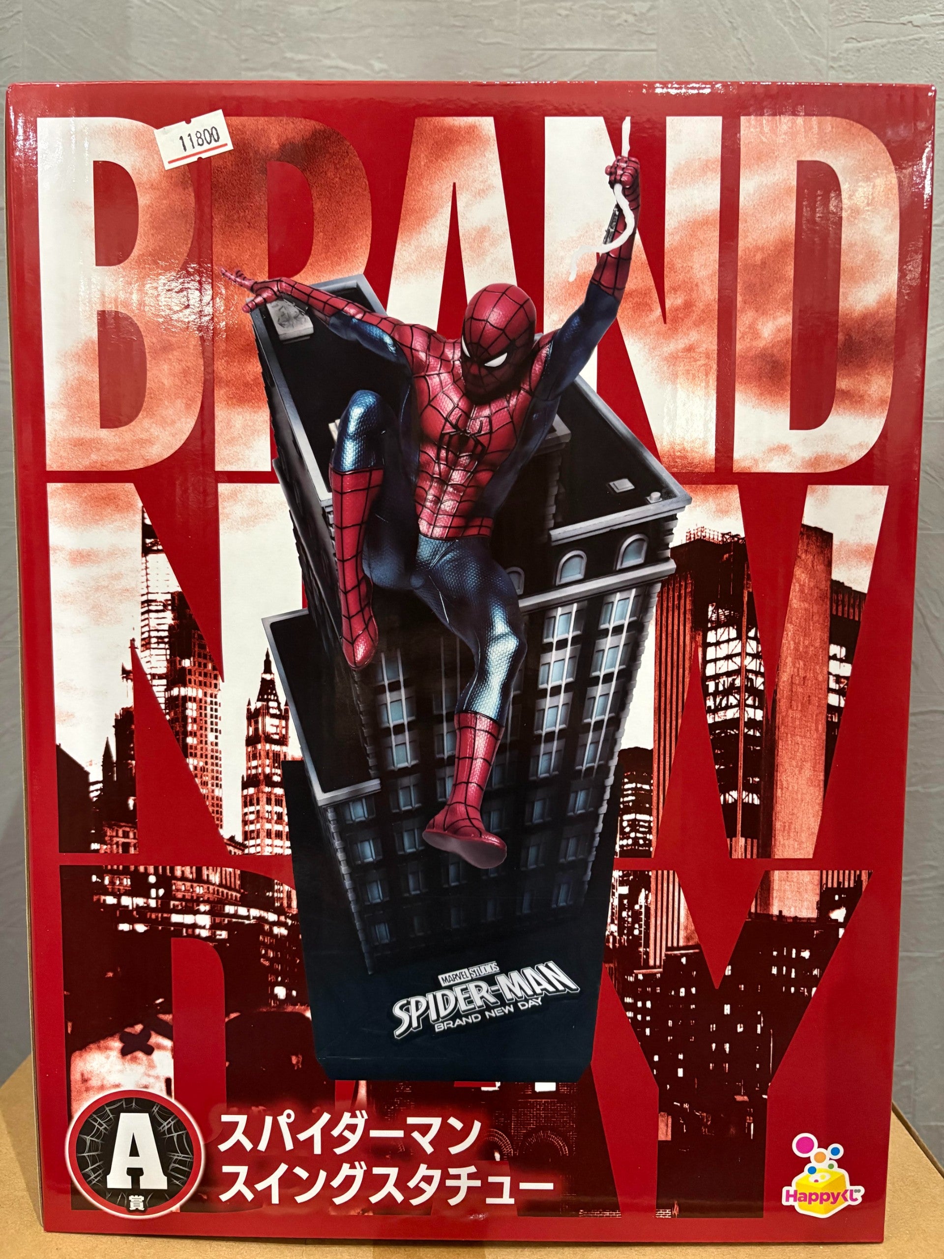 【新品未開封】スパイダーマン Happyくじ A賞 新品未開封 スパイダーマン happyくじA賞 中古品】Happyくじ