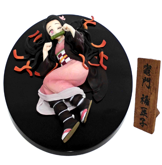 鬼滅の刃一番くじ ～黎明に刃を持て～　D賞ねずこフィギュア 一番くじ 鬼滅の刃 ～黎明に刃を持て～｜一番くじ倶楽部｜BANDAI