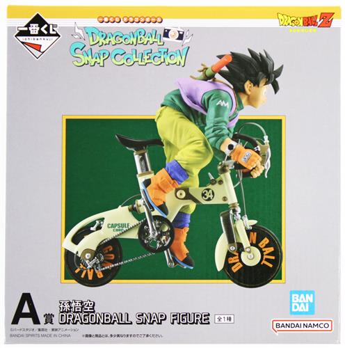 中古品】フィギュア ガンマ2号 「一番くじ ドラゴンボール超スーパー