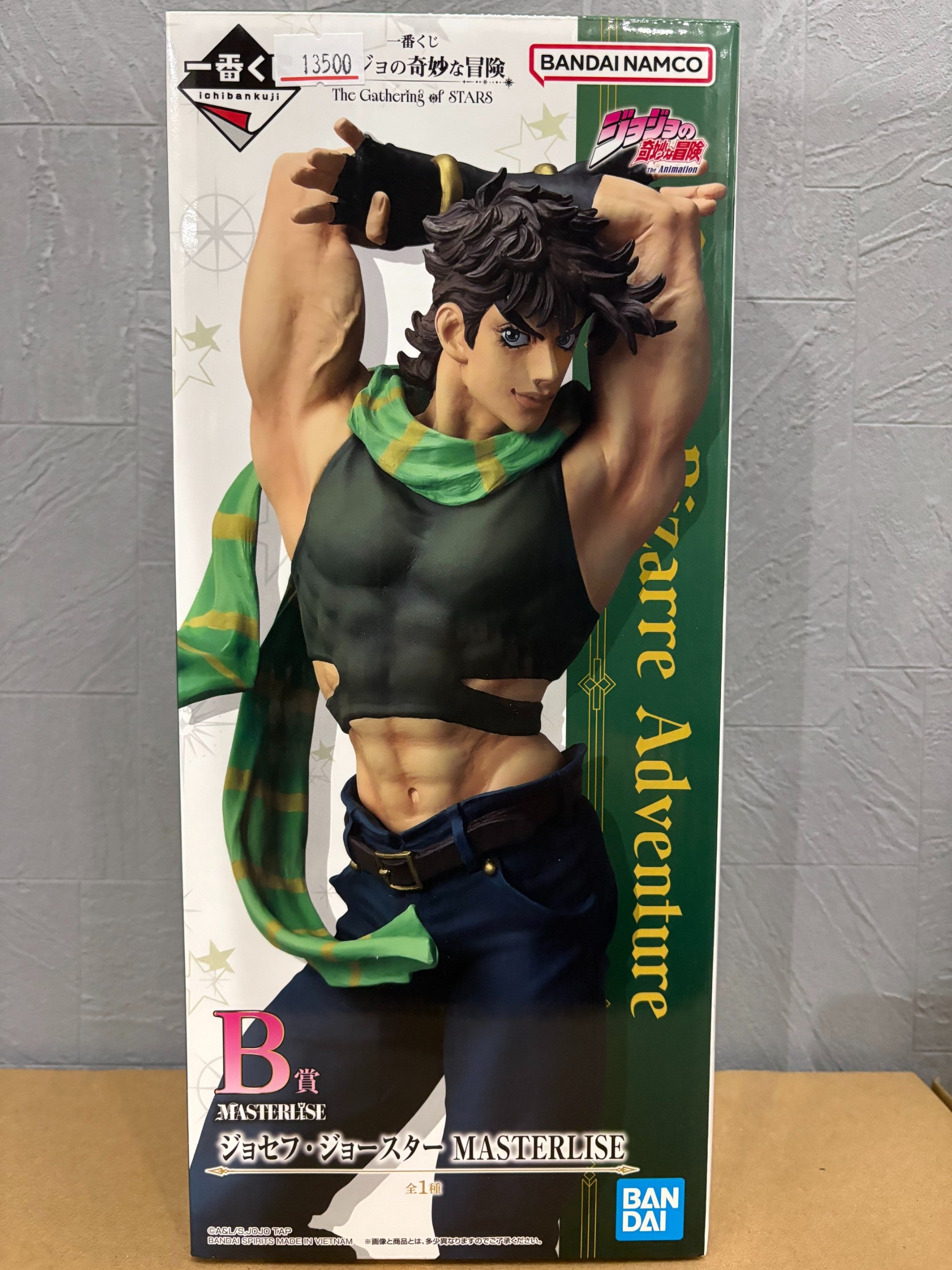 中古品】フィギュア ジャン・ピエール・ポルナレフ 「一番くじ