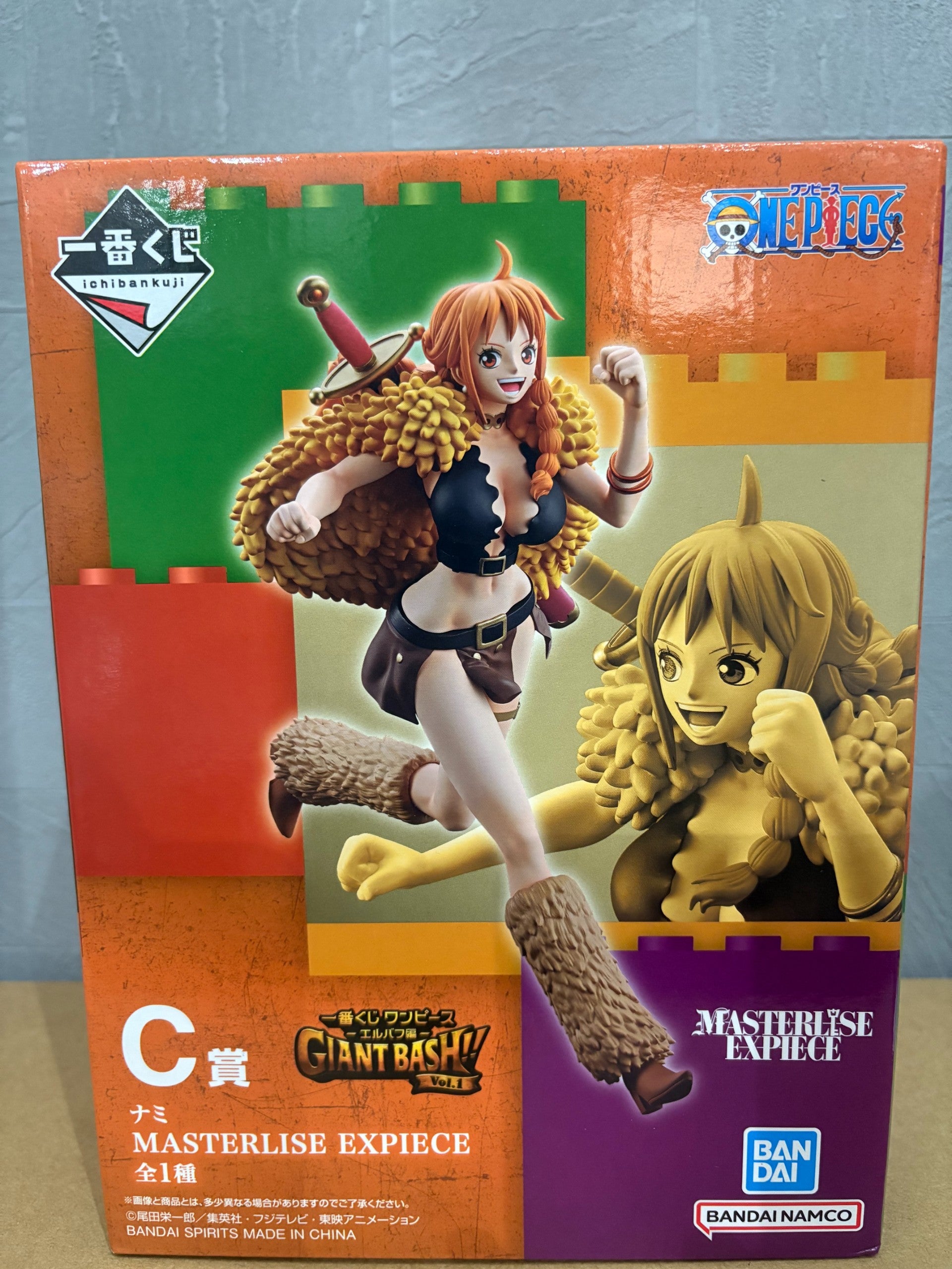 中古品】一番くじ ワンピース A賞 ボア・ハンコック フィギュア 未開封