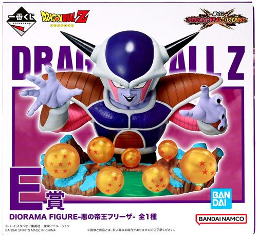 中古品】フィギュア DIORAMA FIGURE-悪の帝王フリーザ- 「一番くじ