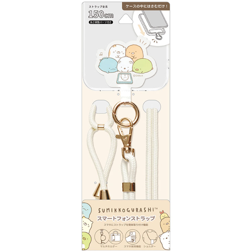 すみっこぐらし 10th anniversary すみっコ表彰式 すみっコぐらし展