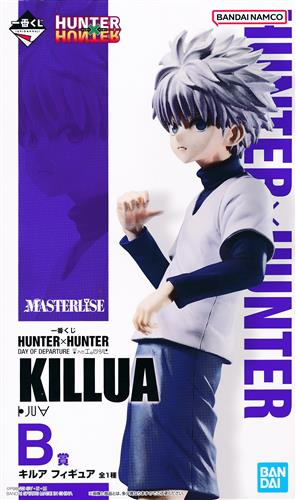 中古品】HunterxHunter B賞 ゼノ=ゾルディック MASTERLISE