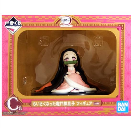 中古品】フィギュア ちいさくなった竈門禰豆子 「一番くじ 鬼滅の刃