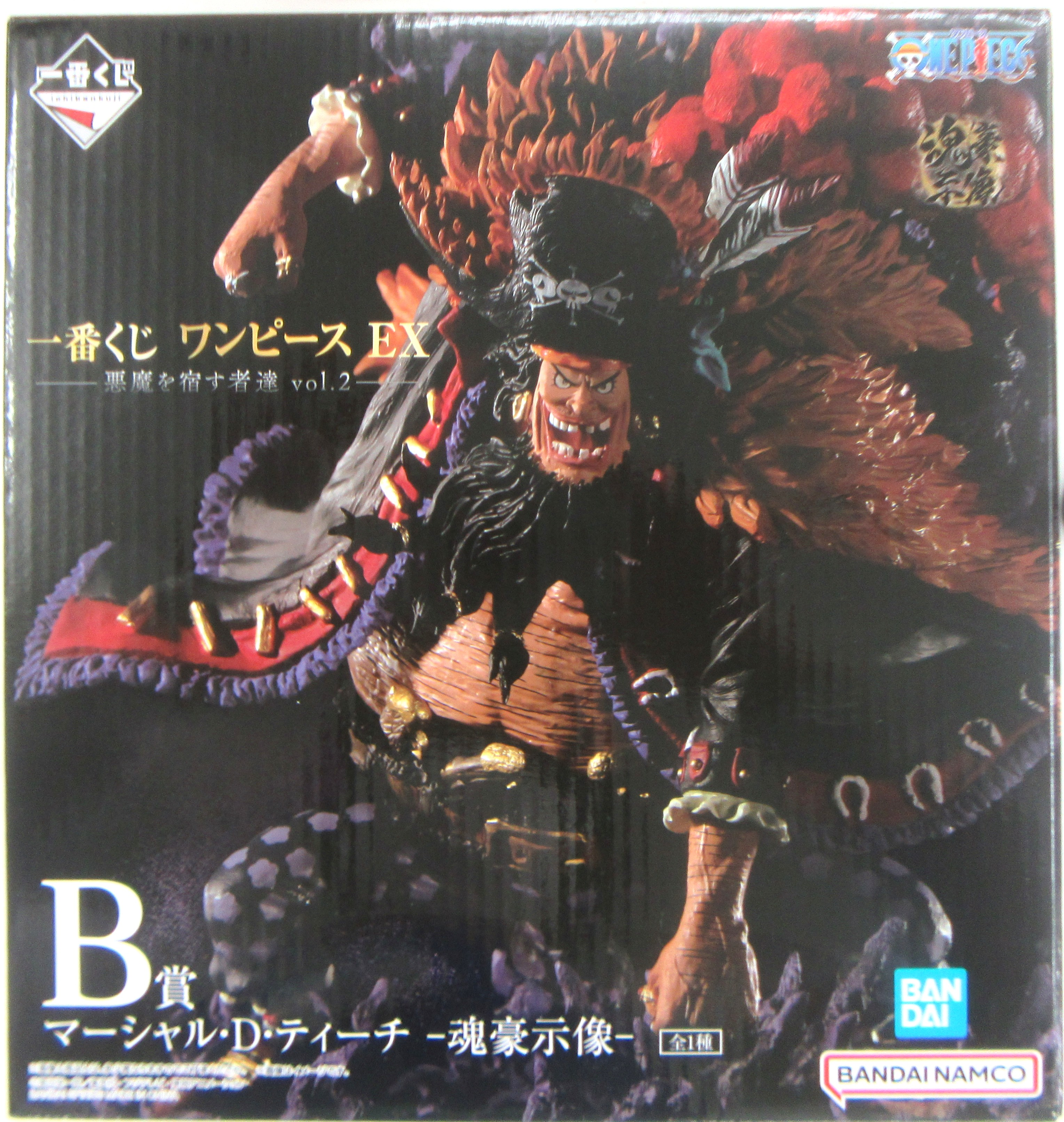一番くじ ワンピース EX マーシャル・D・ティーチ フィギュア 中古品】フィギュア マーシャル・D・ティーチ -魂豪示像- 「一番くじ