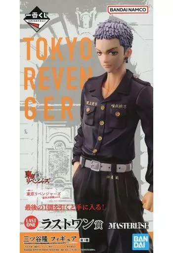 東京リベンジャーズ　三ツ谷隆　ウェブポン　一番くじ　セット 中古品】フィギュア 三ツ谷隆 「一番くじ 東京リベンジャーズ 聖夜決戦