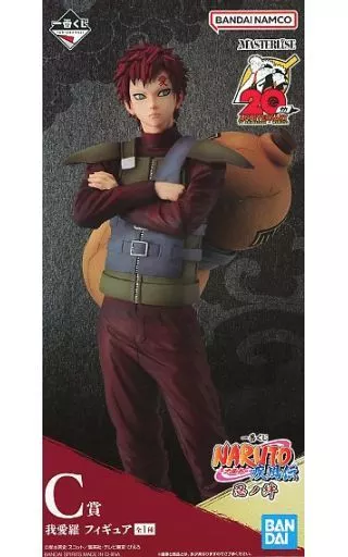 中古品】フィギュア 我愛羅 一番くじ NARUTO-ナルト- 疾風伝 忍ノ絆 