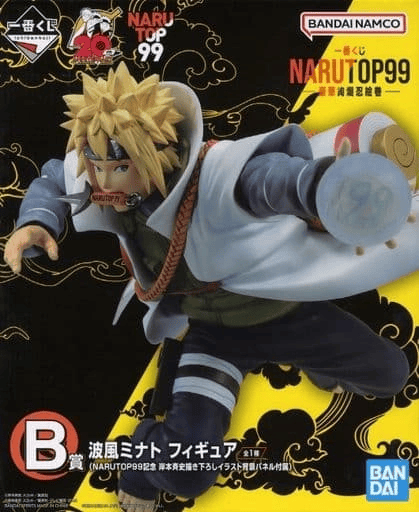 中古品】フィギュア 大蛇丸 「一番くじ NARUTO-ナルト- 疾風伝 伝説の