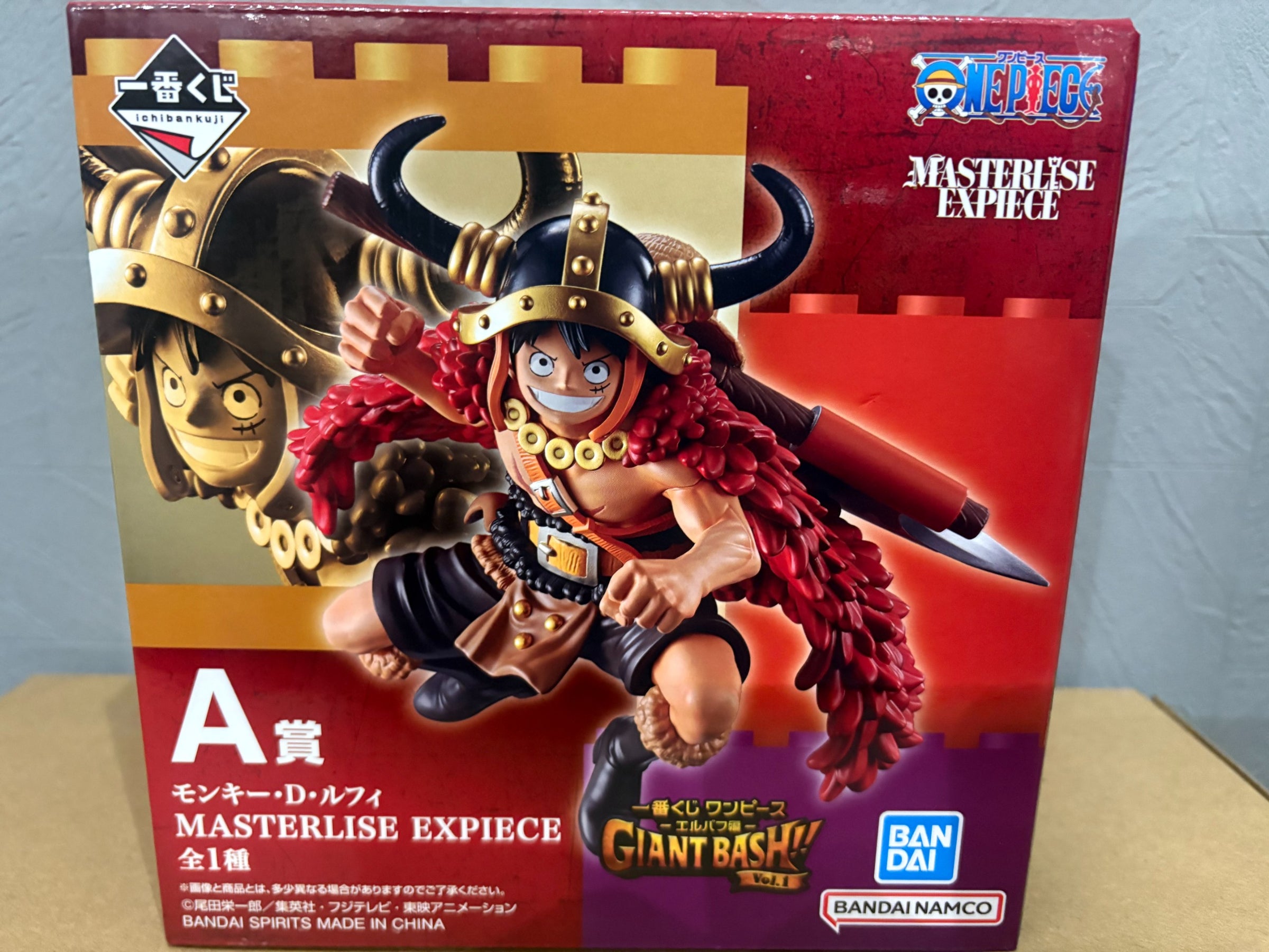 中古品】一番くじ ワンピース A賞 ボア・ハンコック フィギュア 未開封