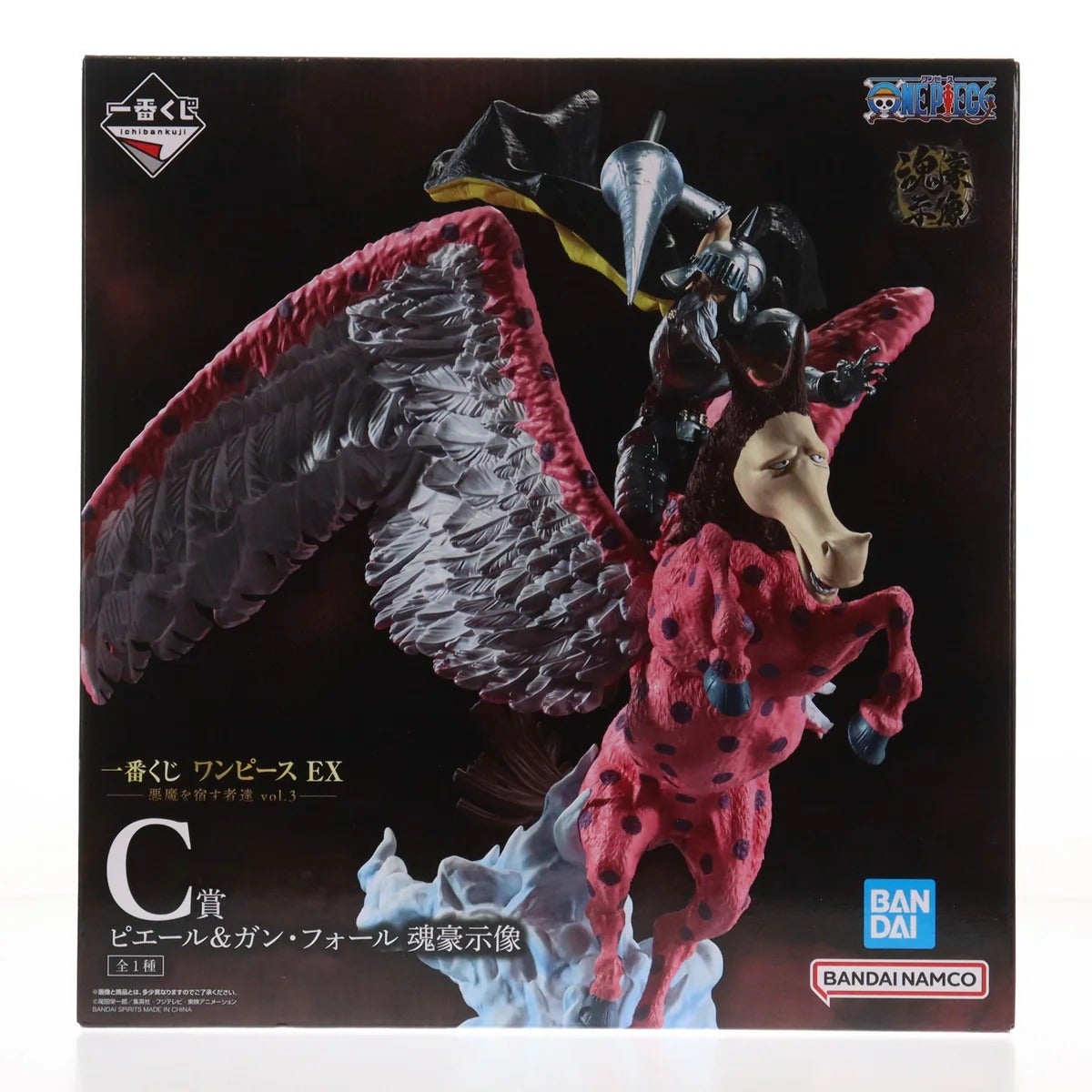 中古品】一番くじ ONE PIECE 絶対的正義 C賞 イッショウ(藤虎