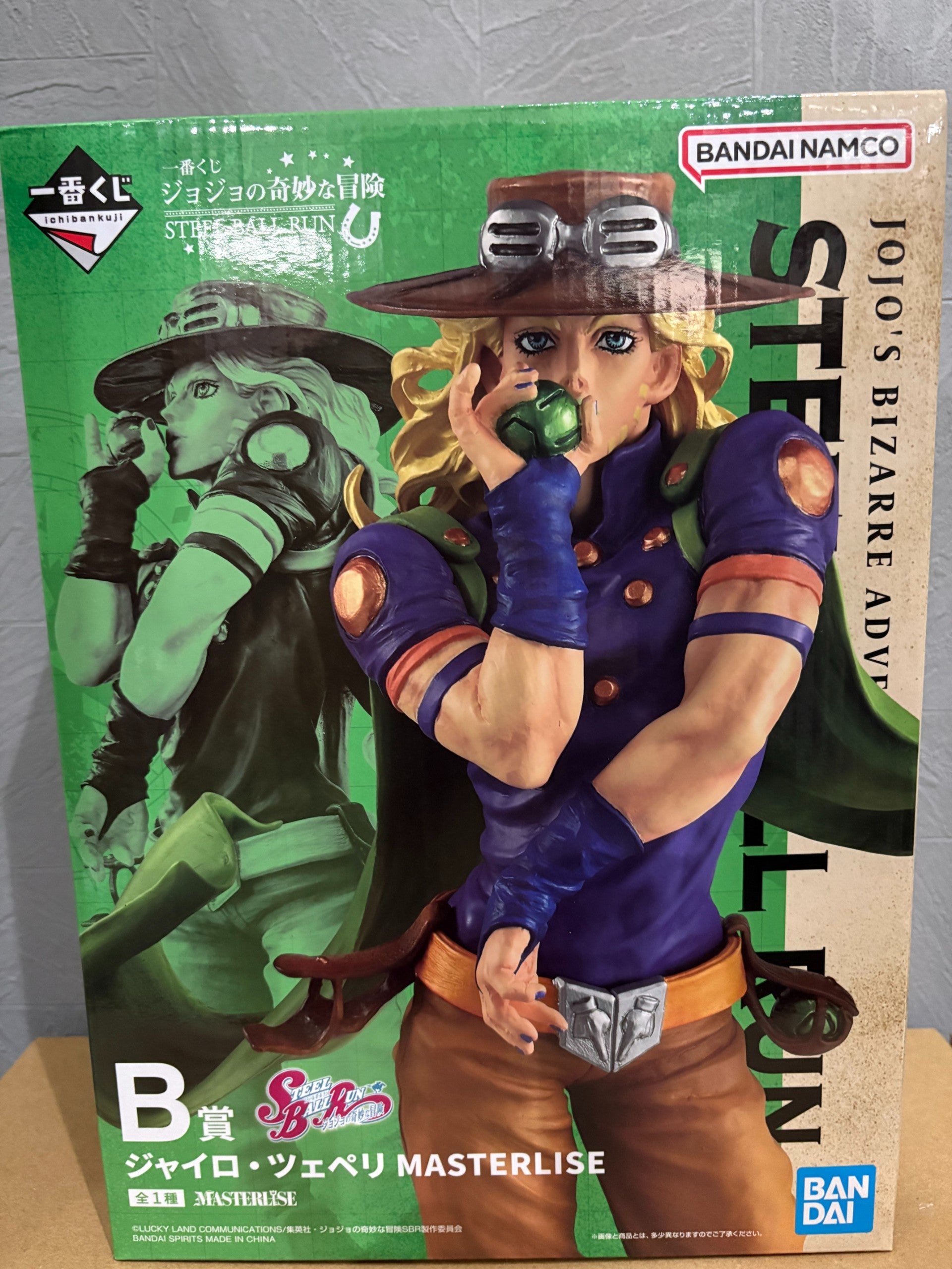 中古品】フィギュア ブローノ・ブチャラティ 「一番くじ ジョジョの