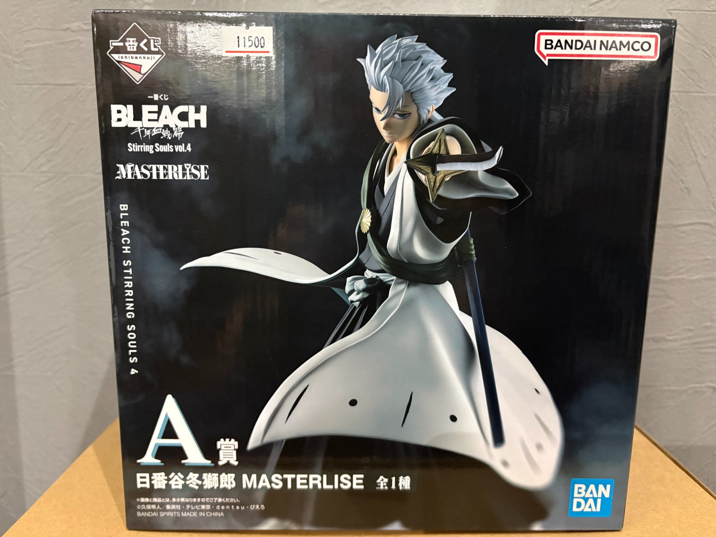 中古品】Happyくじスパイダーマン：ブランド・ニュー・デイ A賞