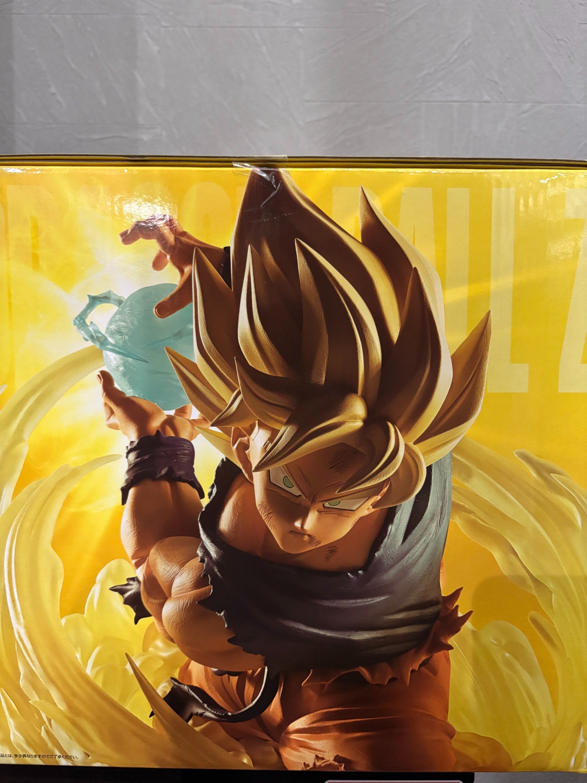 中古品】フィギュア ガンマ1号 「一番くじ ドラゴンボール超スーパー